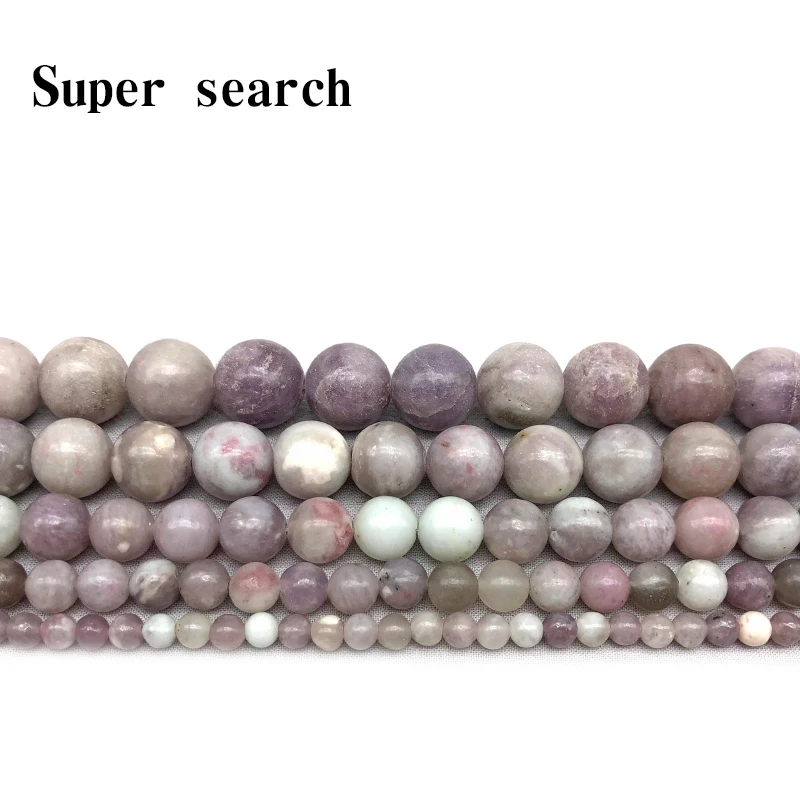 Natural Stone Violet Lilac Jaspers Beads In Loose 15" Strand 4 6 8 10 12 MM Pick Size For Jewelry
Natural Stone Violet Lilac Jaspers Beads In Loose 15" Strand 4 6 8 10 12 MM Pick Size For Jewelry