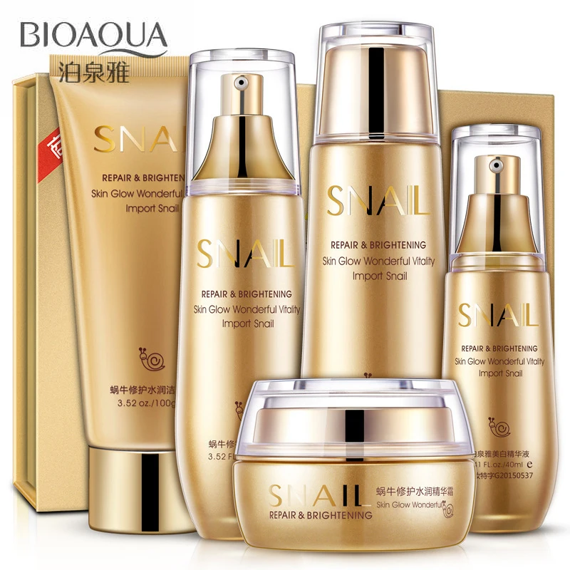 Набор для ухода за кожей лица BIOAQUA Gold увлажняющий отбеливающий и крем тонер