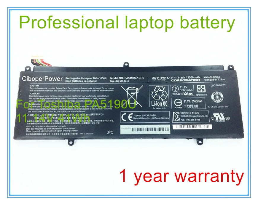 11.1V 41Wh 3560mAh New laptop Battery PA5190U-1BRS For P35W P35W-B3220, P35W-B3226
11.1V 41Wh 3560mAh New laptop Battery PA5190U-1BRS For P35W P35W-B3220, P35W-B3226