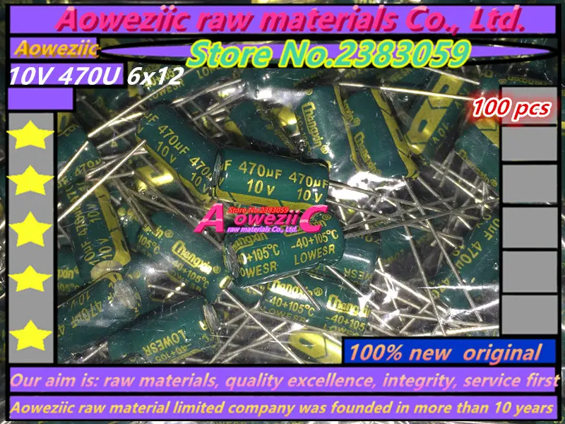 Aoweziic 100 шт. 10 в 470 мкФ 6х12 высокочастотный низкоустойчивый электролитический конденсатор 470 мкФ 10В 6х12
Aoweziic 100 шт. 10 в 470 мкФ 6х12 высокочастотный низкоустойчивый электролитический конденсатор 470 мкФ 10В 6х12