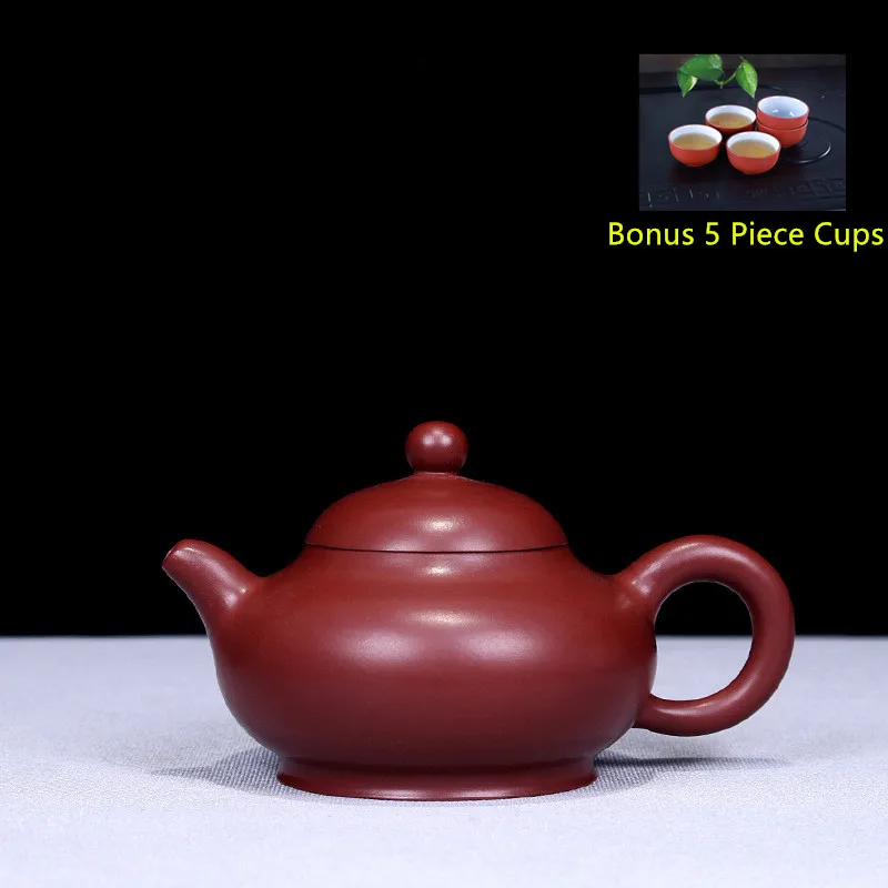 160ml Yixing Purple Clay Tea Pot Genuine Raw Ore Dahongpao Tea Pot Kung Fu Teapot Bonus 5 Piece Cup Tea Set Free Shipping
160ml Yixing Purple Clay Tea Pot Genuine Raw Ore Dahongpao Tea Pot Kung Fu Teapot Bonus 5 Piece Cup Tea Set Free Shipping