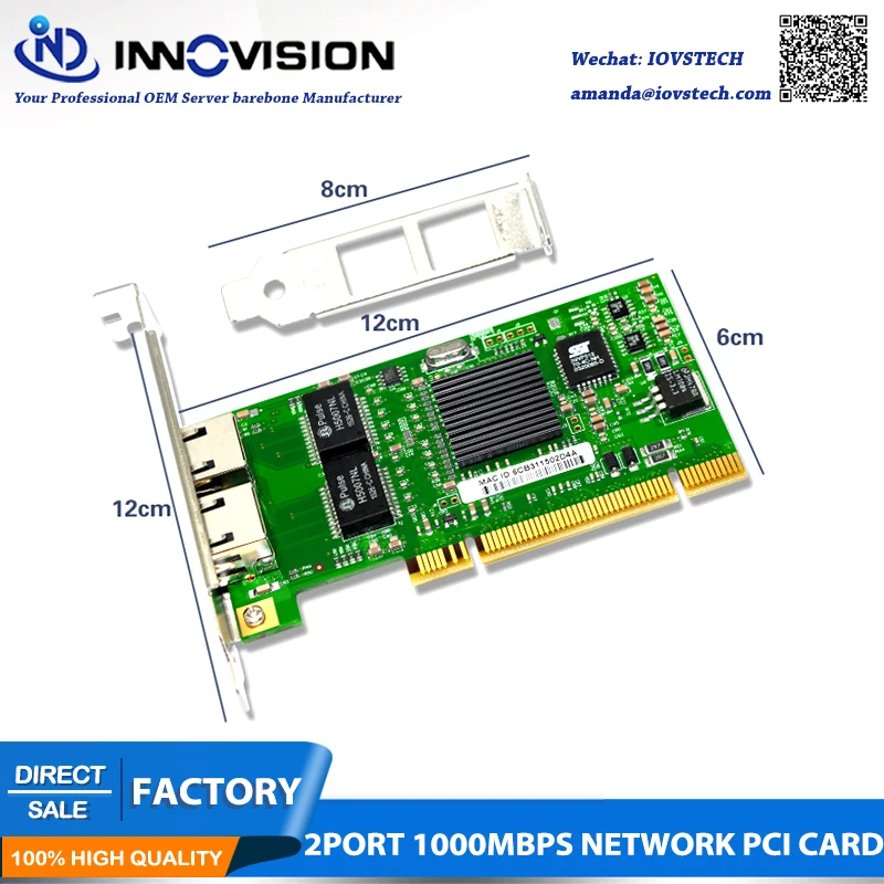 Intel dual port 8492MT 82546EB 82546GB 1000Mbps soft router server PCI Gigabit LAN expansion card
Intel dual port 8492MT 82546EB 82546GB 1000Mbps soft router server PCI Gigabit LAN expansion card