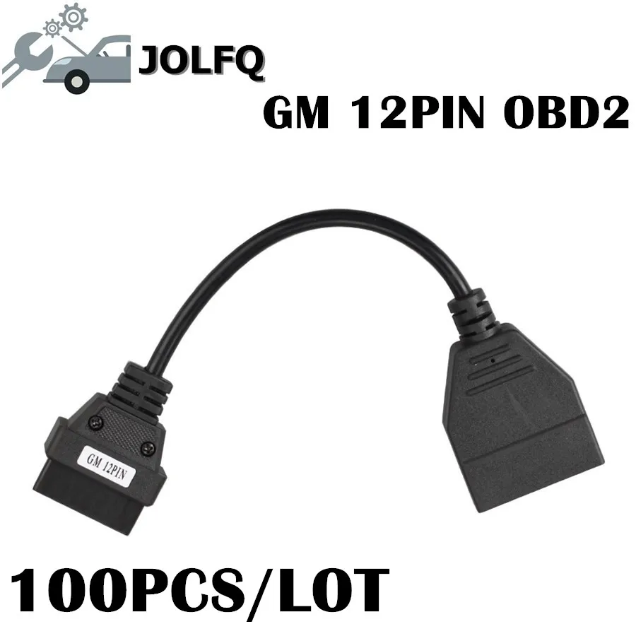 Цена по прейскуранту завода изготовителя 100 шт./лот OBD OBD2 для GM 12Pin Pin кабеля 12 до 16