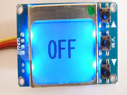 DIY 5 PLL FM