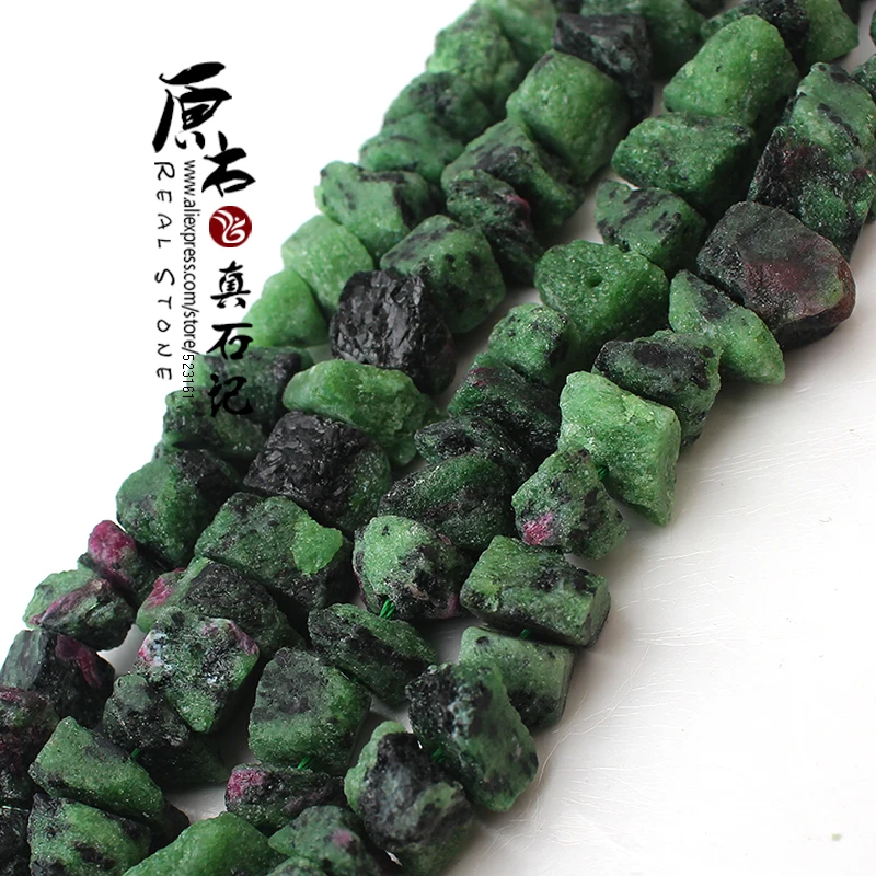 Strand Amethys Aventurine Rose Clear Smoky Hammered Quartz Crystal Beads Rough Punched Loose Stone Drilled Nugget
Strand Amethys Aventurine Rose Clear Smoky Hammered Quartz Crystal Beads Rough Punched Loose Stone Drilled Nugget