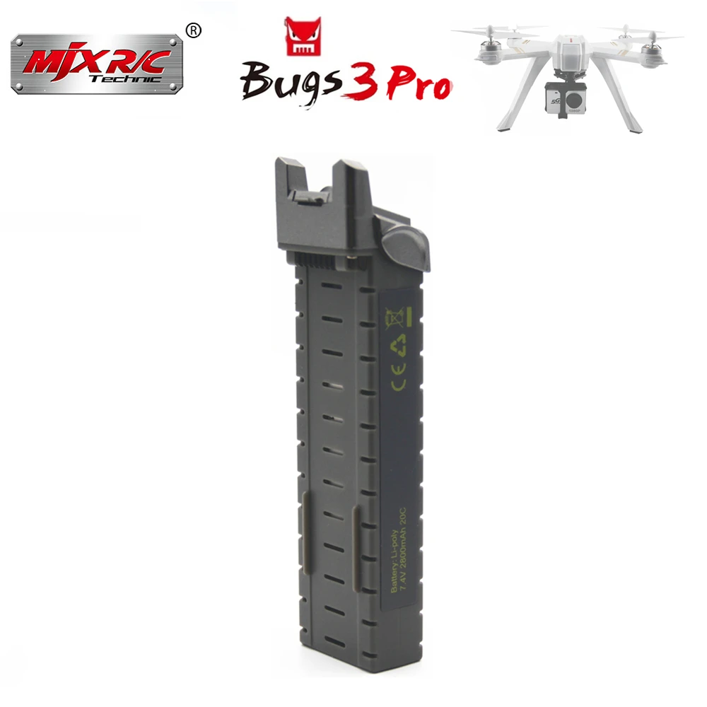Аккумулятор для квадрокоптера MJX R/C Bugs B3 3 pro B3PRO 7 4 В 2800 мА · ч|Детали и аксессуары| |