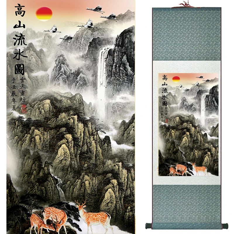 Top quality crane and great Wall Painting Home Office Decoration Chinese scroll painting Crane and tree painting 040709
Top quality crane and great Wall Painting Home Office Decoration Chinese scroll painting Crane and tree painting 040709