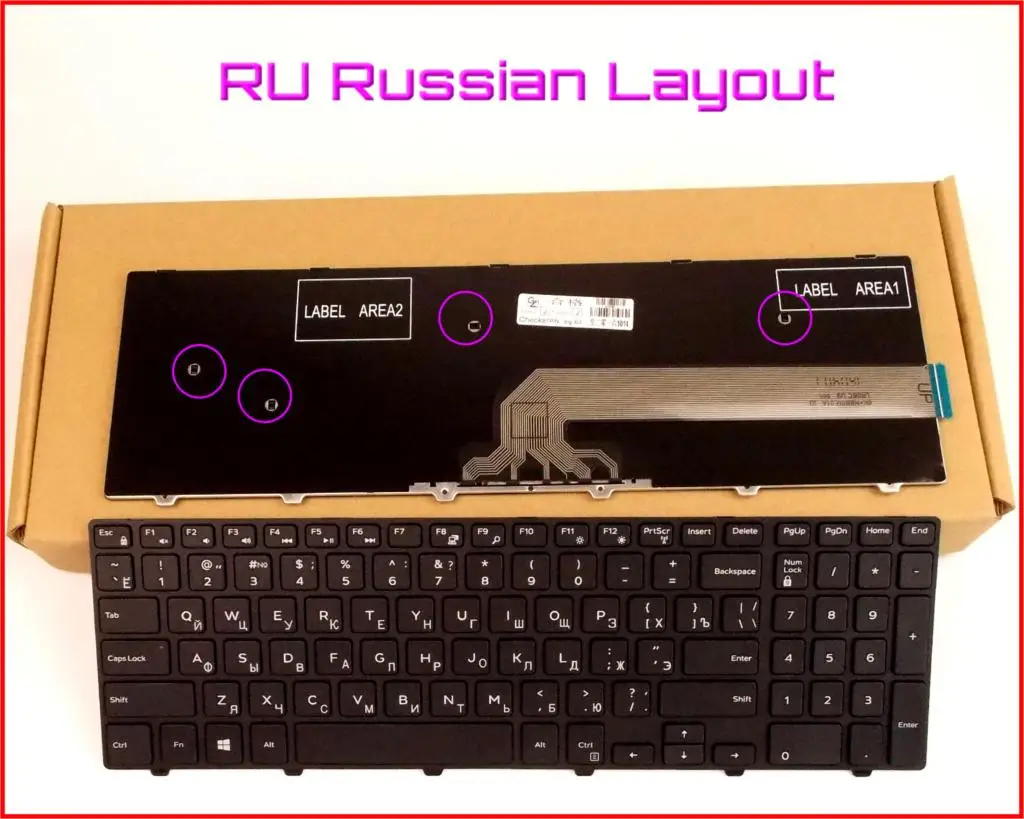 Клавиатура для ноутбука Dell Inspiron 15-5547, 17-5000, MP-13N73US-442, с русской раскладкой, черная, без подсветки
Клавиатура для ноутбука Dell Inspiron 15-5547, 17-5000, MP-13N73US-442, с русской раскладкой, черная, без подсветки