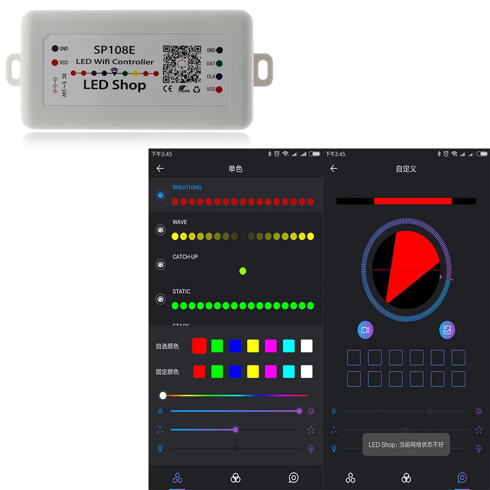 SP105E SP108E Magic Controller Bluetooth DC5-24V 2048 Pixels for WS2811 2812 2801 6803 IC LED Strip Support IOS / Android APP
SP105E SP108E Magic Controller Bluetooth DC5-24V 2048 Pixels for WS2811 2812 2801 6803 IC LED Strip Support IOS / Android APP