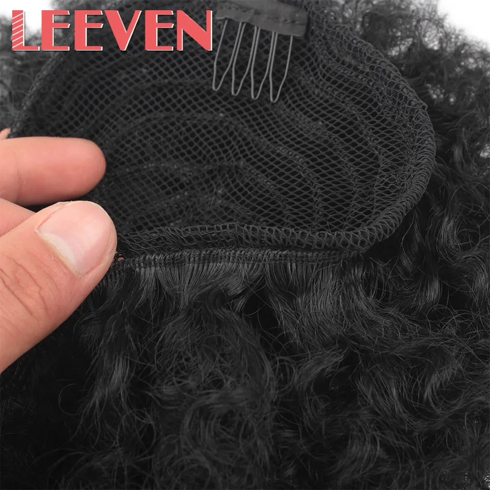 Синтетический парик Leeven кудрявый афро-парик с хвостом и шнурком хвост конского