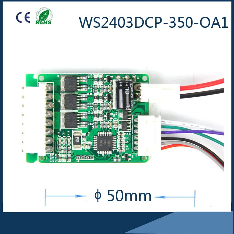 24V Micro Brushless DC Fan or Motor Driver with ROHS / Brushless Motor Controller
24V Micro Brushless DC Fan or Motor Driver with ROHS / Brushless Motor Controller