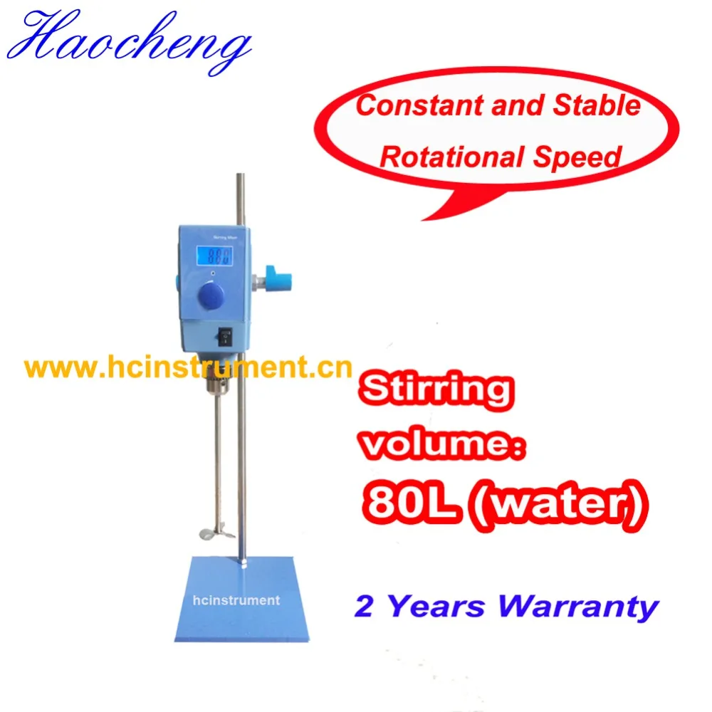 Free shipping, 80L Constant Stir Speed Digital Display LCD Overhead Laboratory Agitator
Free shipping, 80L Constant Stir Speed Digital Display LCD Overhead Laboratory Agitator