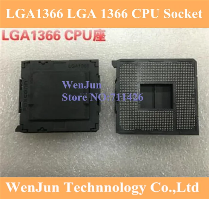 5 шт. * Совершенно новый LGA1366 LGA 1366 I7 W корпус ПК ЦП разъем базовый BGA Разъем |