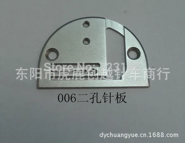 Piece good quality Sewing machine Needle plate SPB-006 SPB006 for TYPICAL JUKI BROTHER JACK SIRUBA TOYADA
Piece good quality Sewing machine Needle plate SPB-006 SPB006 for TYPICAL JUKI BROTHER JACK SIRUBA TOYADA