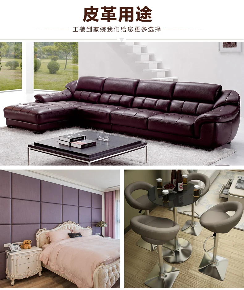 Semi-PU Pearly Bull veins artificial leather sofa simulation leather handmade diy soft fabric hard pack 1M
Semi-PU Pearly Bull veins artificial leather sofa simulation leather handmade diy soft fabric hard pack 1M