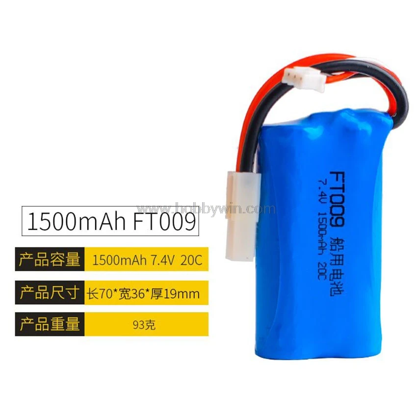 Литий-ионный аккумулятор 1500 В 2S EL-2P мА · ч 20C, разъем для FT009 RC, гоночный катер, модель багги, автомобиля, грузовика
Литий-ионный аккумулятор 1500 В 2S EL-2P мА · ч 20C, разъем для FT009 RC, гоночный катер, модель багги, автомобиля, грузовика