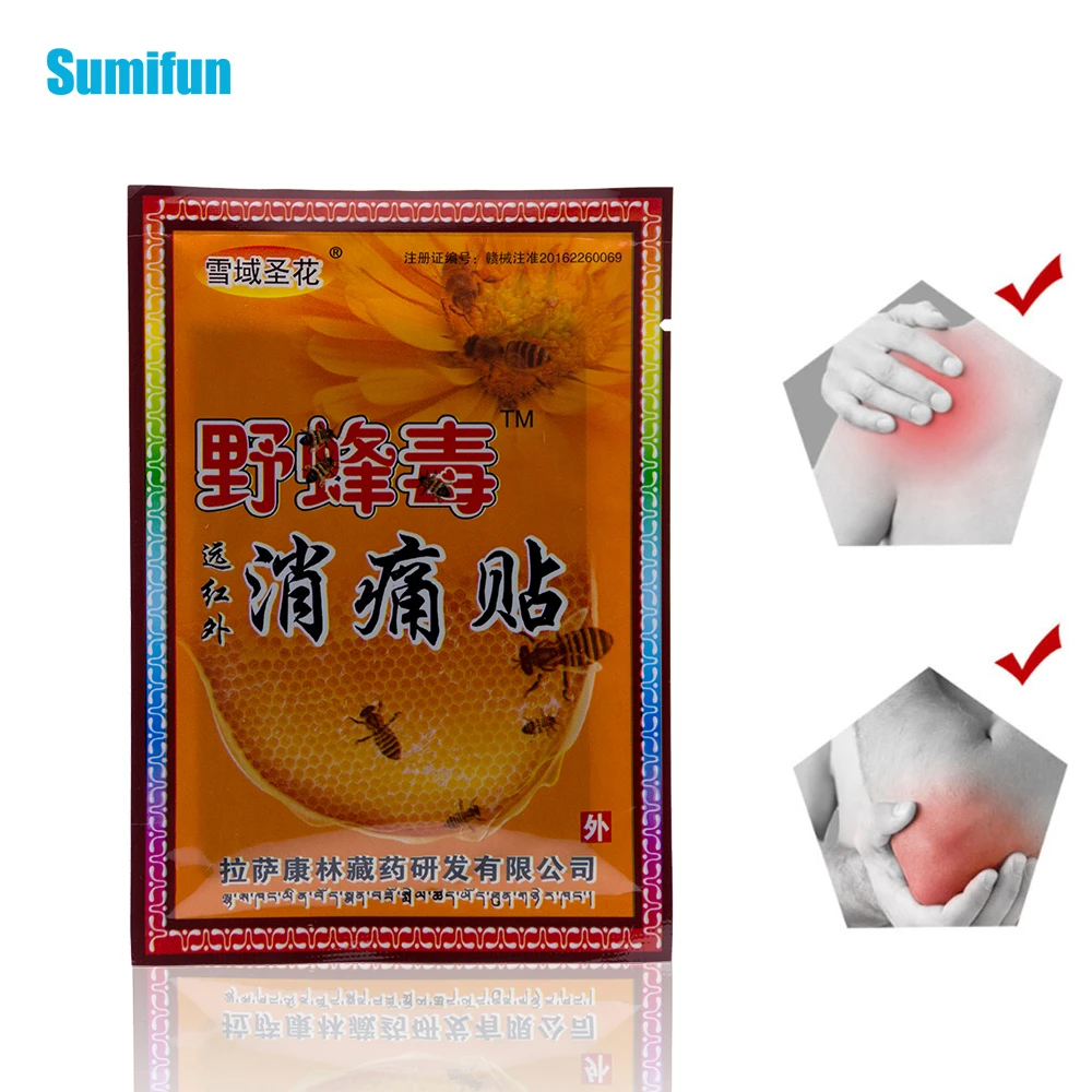 16pcs/2bags Self Heating Bee Pain Relief Orthopedic Plaster Chinese Medical Pain Reliving Medical Plaster Body Pain Killer D1425
16pcs/2bags Self Heating Bee Pain Relief Orthopedic Plaster Chinese Medical Pain Reliving Medical Plaster Body Pain Killer D1425