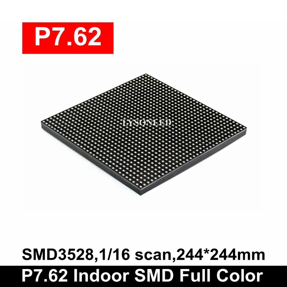 LYSONLED P7.62 Внутренний SMD 32x32 пикселей RGB модуль дисплея 244x244 мм 1/16 Scan SMD3528 видео
LYSONLED P7.62 Внутренний SMD 32x32 пикселей RGB модуль дисплея 244x244 мм 1/16 Scan SMD3528 видео