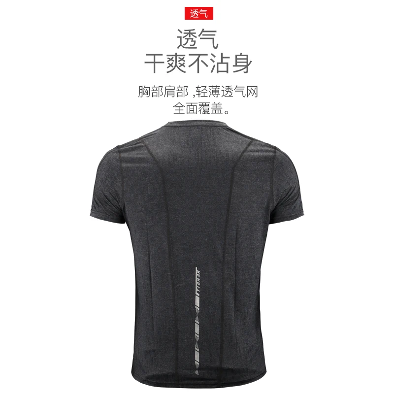Tibhar одежда для настольного тенниса дышащая быстросохнущая спортивная футболка с