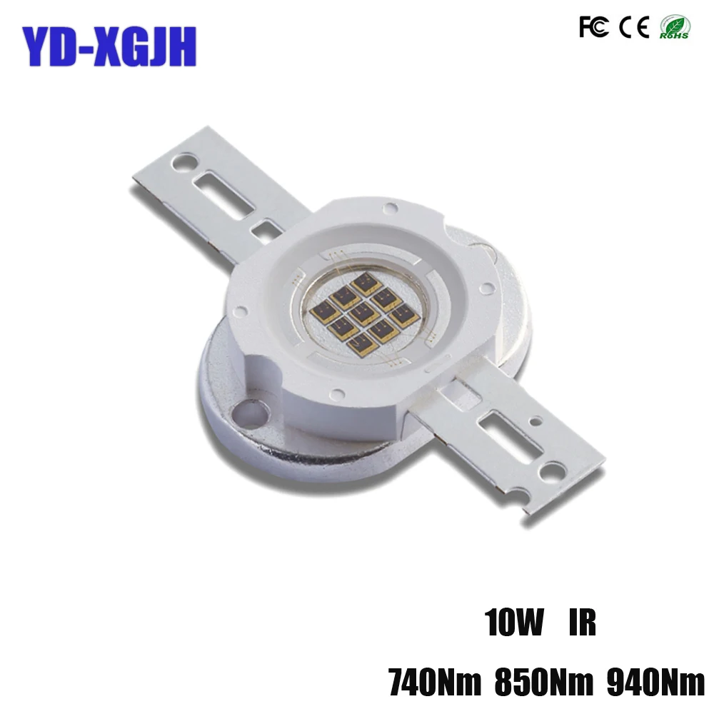 High power infrared Led Chip integrated light source 10W COB LED lamp bead IR740Nm 850Nm 940Nm 45mil 4-7V infrared emission tube
High power infrared Led Chip integrated light source 10W COB LED lamp bead IR740Nm 850Nm 940Nm 45mil 4-7V infrared emission tube