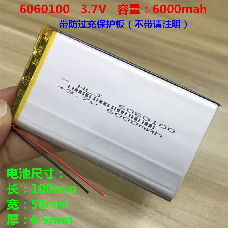 New A product 3.7V polymer lithium battery 6000mAH 6060100 suitable for large capacity charging battery
New A product 3.7V polymer lithium battery 6000mAH 6060100 suitable for large capacity charging battery