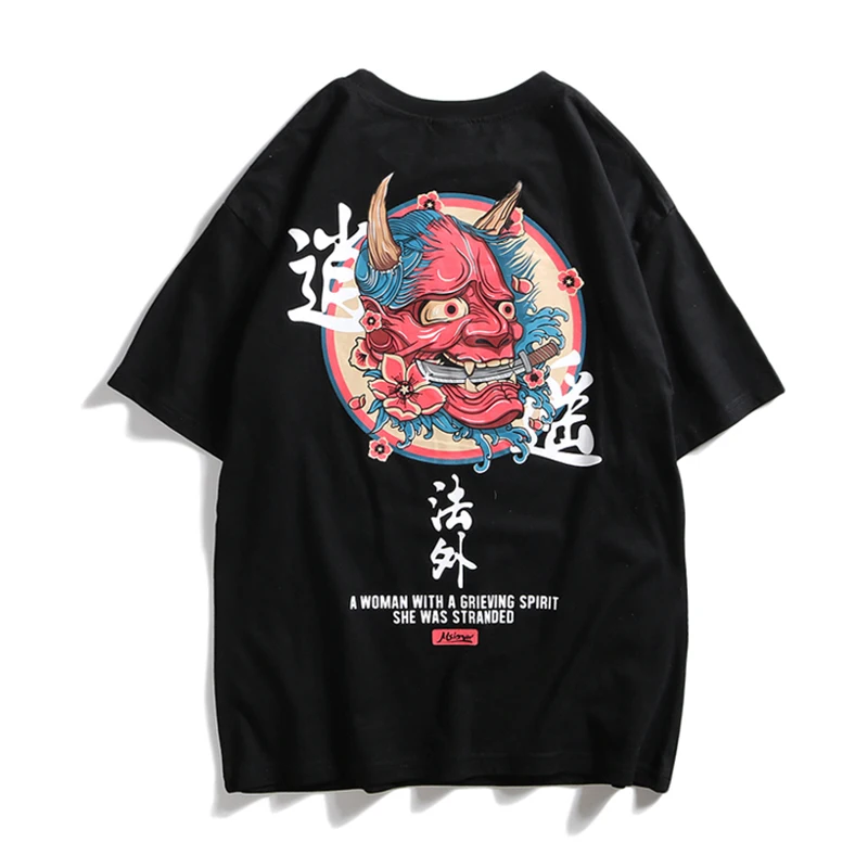 Japanese T-shirts Man Harajuku Evil Ghost Printed T Shirts Streetwear Hip-hop Multicolor Letters Loose Short-sleeved Tee Men
Japanese T-shirts Man Harajuku Evil Ghost Printed T Shirts Streetwear Hip-hop Multicolor Letters Loose Short-sleeved Tee Men