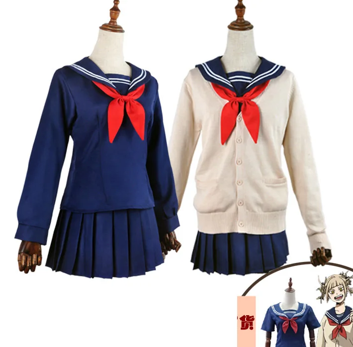 Комплекты одежды для косплея Boku no Hero actoria AsuiTsuyu yaojozu Momo, форма My Hero actoria OCHACO URARAKA Midoriya Izuku, любой размер
Комплекты одежды для косплея Boku no Hero actoria AsuiTsuyu yaojozu Momo, форма My Hero actoria OCHACO URARAKA Midoriya Izuku, любой размер