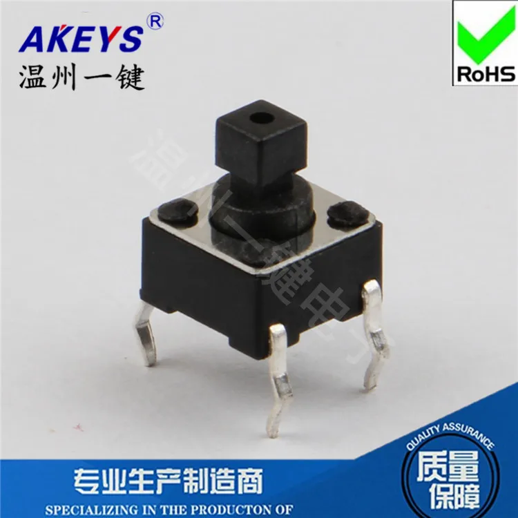10 Pcs TS-D005 button high life copper foot pin tact switch button switch 6*6*7.3 square head
10 Pcs TS-D005 button high life copper foot pin tact switch button switch 6*6*7.3 square head