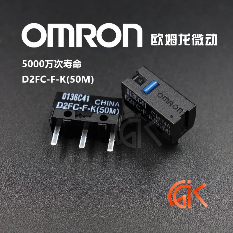 10 шт./упак. оригинальная новая стильная мышь OMRON micro swtich D2FC-F-K (50m) синяя точка мышь совместимая со стандартом 10m 20M
10 шт./упак. оригинальная новая стильная мышь OMRON micro swtich D2FC-F-K (50m) синяя точка мышь совместимая со стандартом 10m 20M