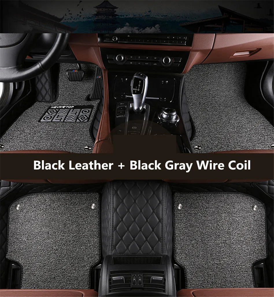 Автомобильные коврики для Buick ENVISION 2014.15.16.2017 ног шаговый коврик высокое качество