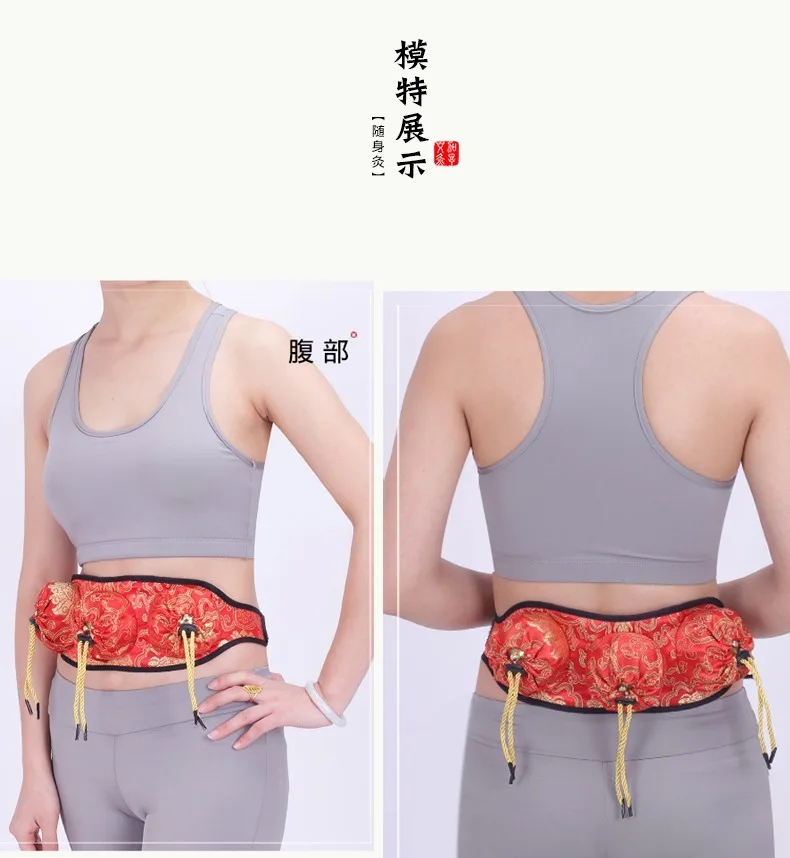 Moxibustion Massager Box Copper Warming Smokeless Treatment Therapy For Body Leg Arm Abdomen Neck Massage Belt Device Care
Moxibustion Massager Box Copper Warming Smokeless Treatment Therapy For Body Leg Arm Abdomen Neck Massage Belt Device Care