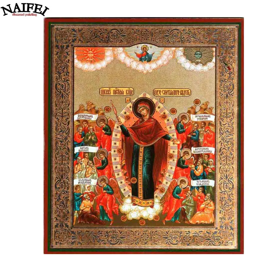 Фото Diy 5d алмазов картина вышивки крестом религиозных Девы подарок для украшения дома