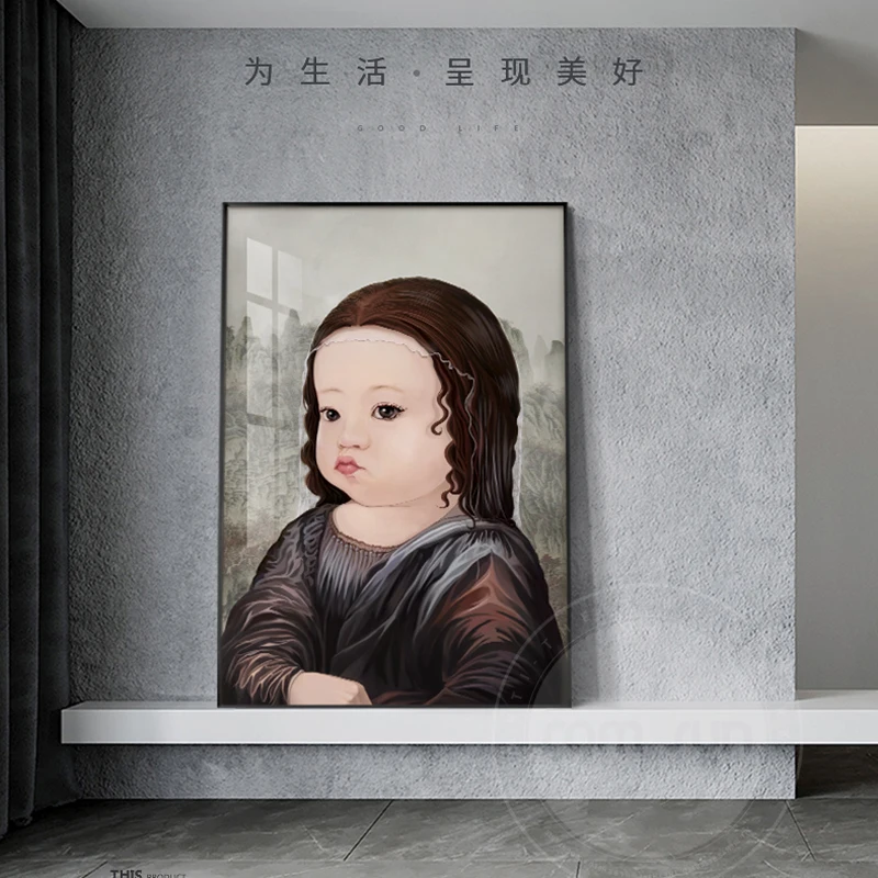 Abstract Cartoon Mona Lisa Canvas Painting Modern Cute Girl Poster Print Character Wall Art Picture for Living Room Cuadro Decor
Abstract Cartoon Mona Lisa Canvas Painting Modern Cute Girl Poster Print Character Wall Art Picture for Living Room Cuadro Decor