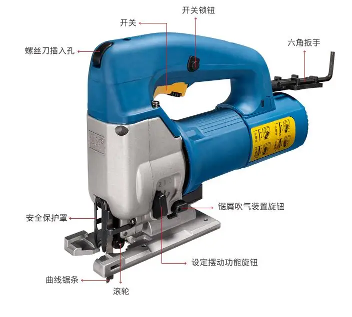 Genuine East into the M1Q-FF-85 speed curve saw woodworking cutting saw electric curve cutting saw shipping
Genuine East into the M1Q-FF-85 speed curve saw woodworking cutting saw electric curve cutting saw shipping
