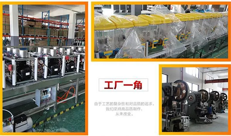 freeship CE Double cylinder spraying juicer machine, Hitachi compressor Cold and hot blender,stainless steel drink dispenser
freeship CE Double cylinder spraying juicer machine, Hitachi compressor Cold and hot blender,stainless steel drink dispenser