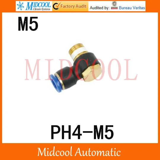 Quick connector PH4-M5,4mm to M5 Out Hexangular Pipe, brass pneumatic hose components,air fitting
Quick connector PH4-M5,4mm to M5 Out Hexangular Pipe, brass pneumatic hose components,air fitting
