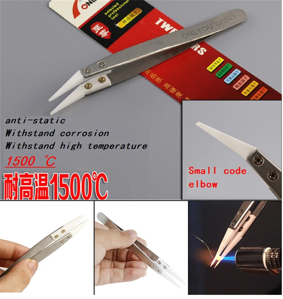 1pcs/set Anti-Static nonmagnetic High temperature resistance Ceramic Tweezers stainless steel tweezers Removable Heat Resistant
1pcs/set Anti-Static nonmagnetic High temperature resistance Ceramic Tweezers stainless steel tweezers Removable Heat Resistant