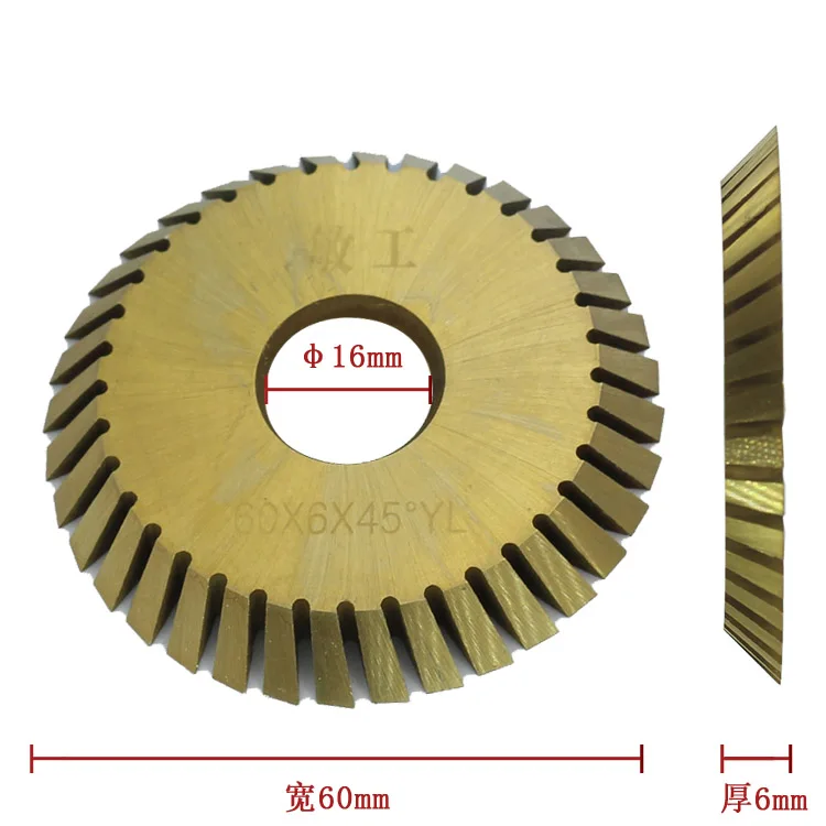 36 зуб Титан ключ резак дисковое лезвие для ключей машины резаки слесарный