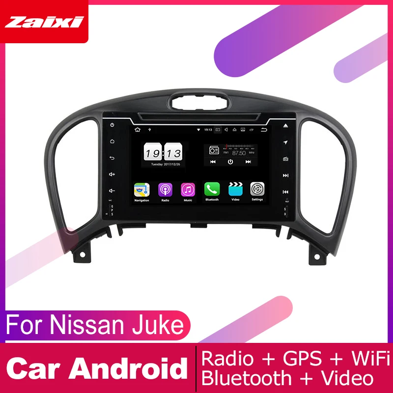 Автомобильный мультимедийный плеер ZaiXi android dvd gps для Nissan Juke 2010 ~ 2018 автомобильный