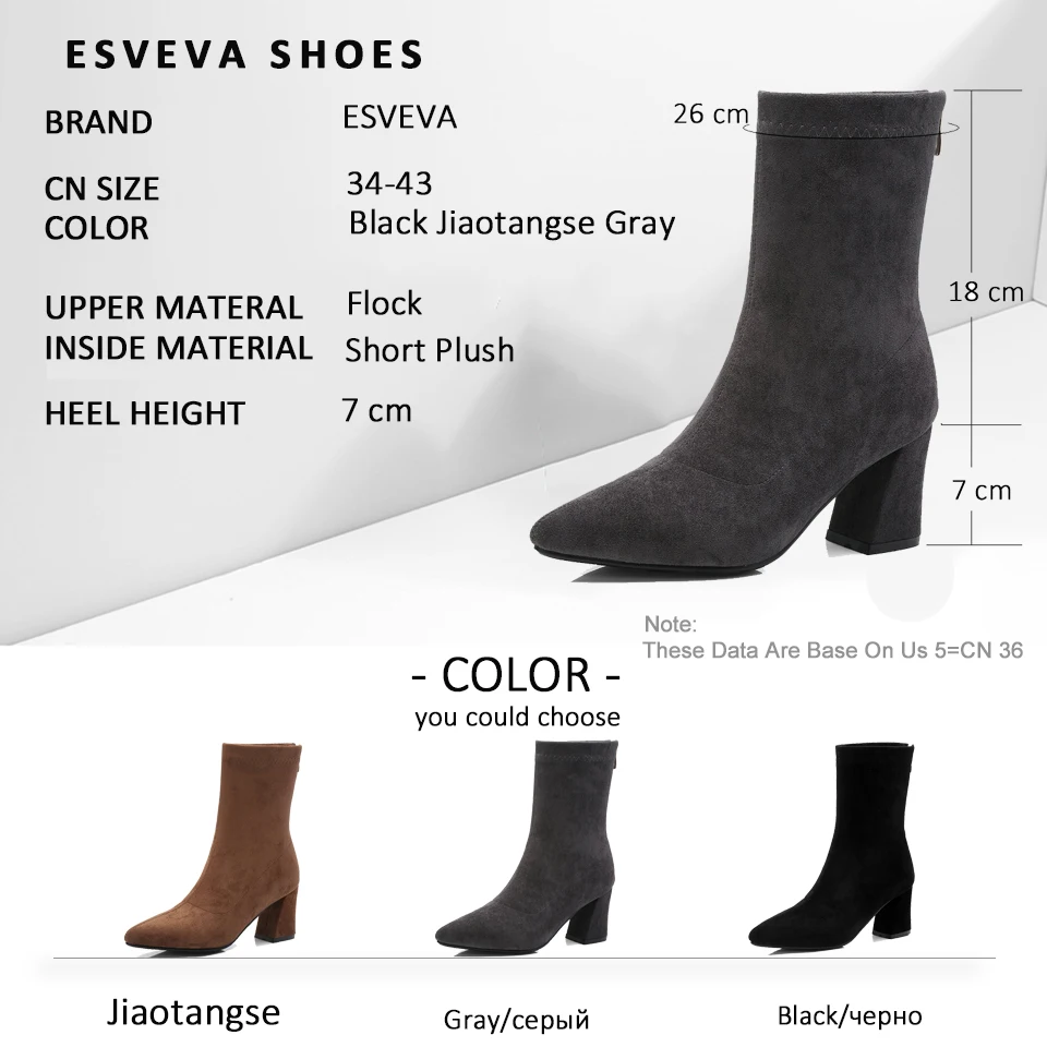 ESVEVA 2019 Women Shoes Zipper Pointed Toe Hoof High Heels Ankle Boots Shoes Western Style Sewing Autumn Woman Boots Size 34-43
ESVEVA 2019 Women Shoes Zipper Pointed Toe Hoof High Heels Ankle Boots Shoes Western Style Sewing Autumn Woman Boots Size 34-43