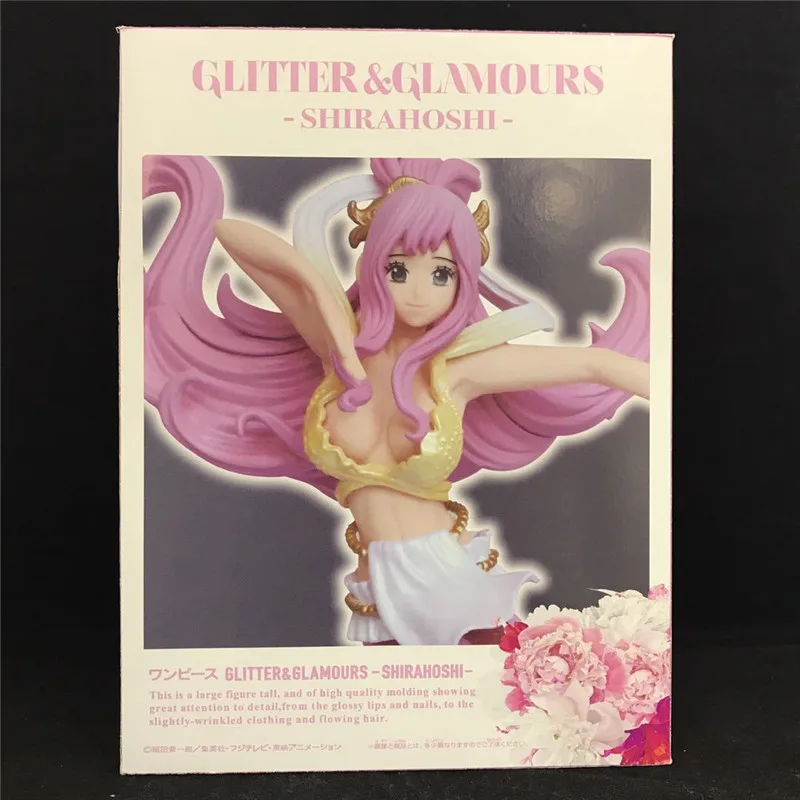 Japanese ONE PIECE SEXY GIRL Shirahoshi Action Figure Detachable Suit The Battle Over The Dome PVC Action Figure 20CM BOX J208
Japanese ONE PIECE SEXY GIRL Shirahoshi Action Figure Detachable Suit The Battle Over The Dome PVC Action Figure 20CM BOX J208
