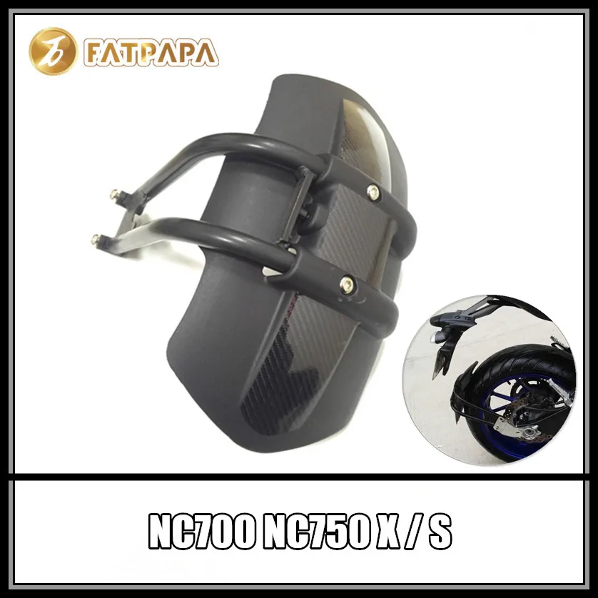 CNC Aluminum Motorcycle Accessories rear fender bracket motorbike mudguard Fit For Honda NC700 NC750 X S Rear fender
CNC Aluminum Motorcycle Accessories rear fender bracket motorbike mudguard Fit For Honda NC700 NC750 X S Rear fender