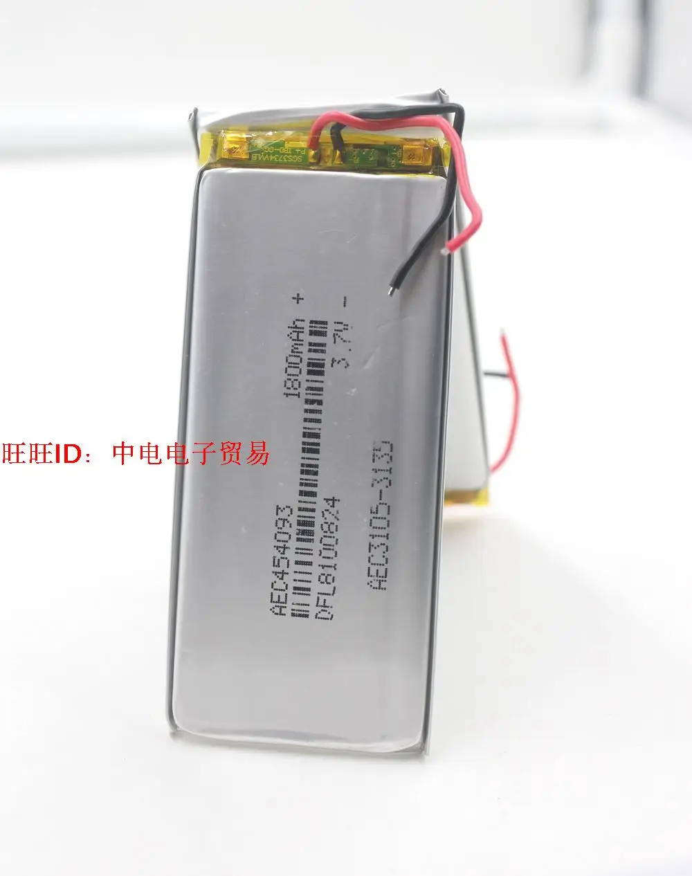 3.7V polymer lithium battery 404090 1800MAH MP4 GPS Mobile Power Bluetooth audio
3.7V polymer lithium battery 404090 1800MAH MP4 GPS Mobile Power Bluetooth audio