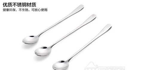 measuring spoon food thickening of coffee milk tea fruit powder measuring spoon Free Shipping ZW129
measuring spoon food thickening of coffee milk tea fruit powder measuring spoon Free Shipping ZW129