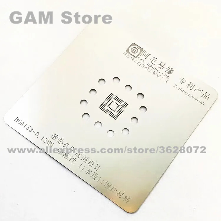 For BGA153 emmc emcp ufs BGA Stencil Reballing Pins BGA Direct Heating Template 0.15mm Thickness Anti Drum-up Strong Magnetic
For BGA153 emmc emcp ufs BGA Stencil Reballing Pins BGA Direct Heating Template 0.15mm Thickness Anti Drum-up Strong Magnetic