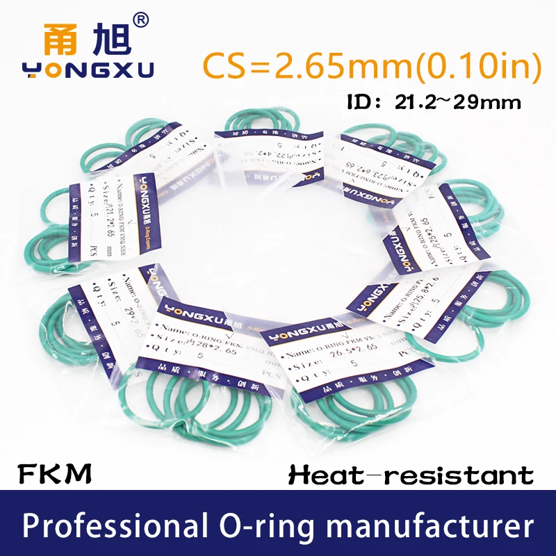 5 шт./лот Green FKM флюоровые резиновые уплотнительные кольца CS2.65mm ID21.2/21 89/22 4/23 6/25/25.
