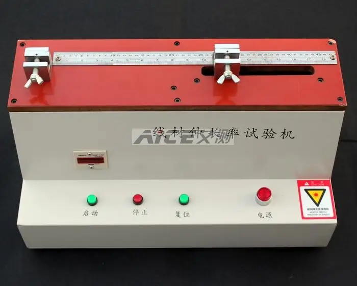 (ZT-709) copper elongation tester / wire elongation tester / conductor tensile tester
(ZT-709) copper elongation tester / wire elongation tester / conductor tensile tester