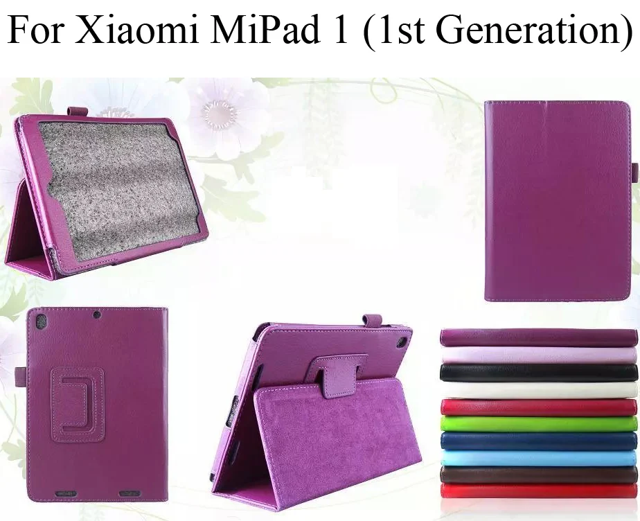 Защитный чехол для Xiaomi MiPad 1 Подставка держатель MI Pad 1st корпус Fundas Capa оболочка кожа