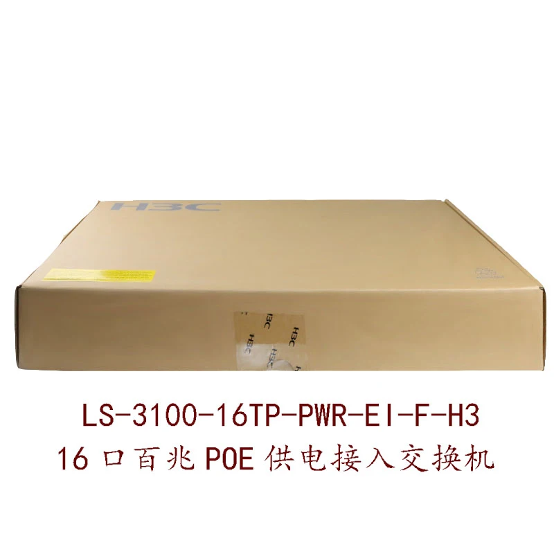 LS-3100-16TP-PWR-EI-F-H3 16-port 100M POE переключатель доступа источника питания
LS-3100-16TP-PWR-EI-F-H3 16-port 100M POE переключатель доступа источника питания