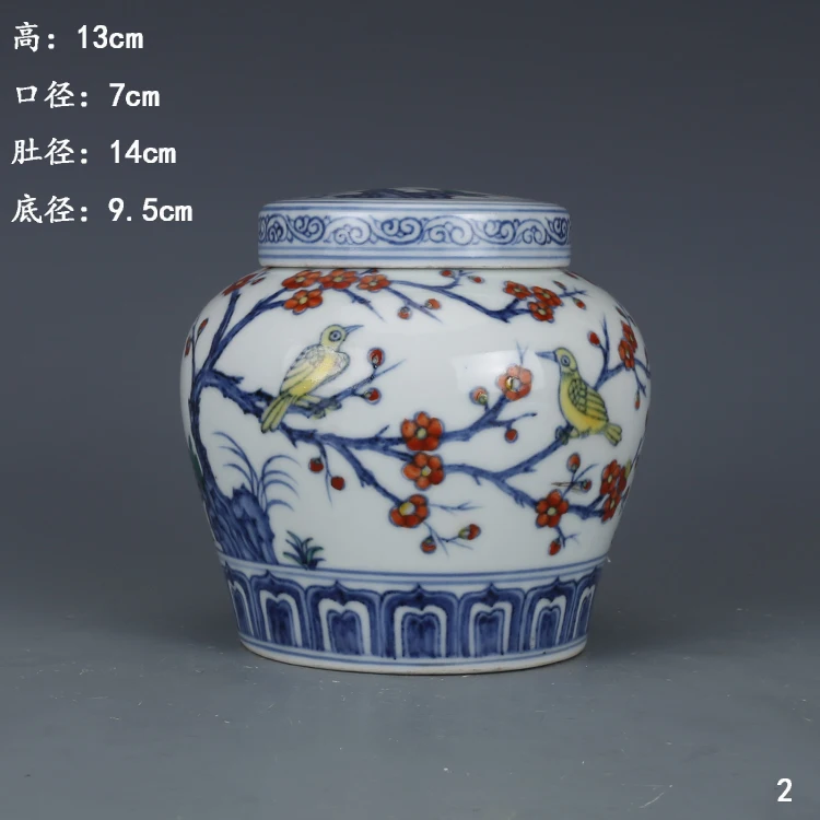 Antique MingDynasty porcelain ,TIAN ZI jar,Plum & Bird,hand-painted crafts,home Decoration,collection& adornment
Antique MingDynasty porcelain ,TIAN ZI jar,Plum & Bird,hand-painted crafts,home Decoration,collection& adornment